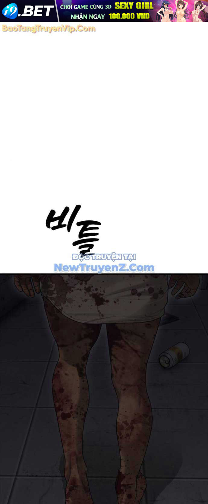 Ngày Tận Thế Đã Đến Chapter 14 - Trang 27