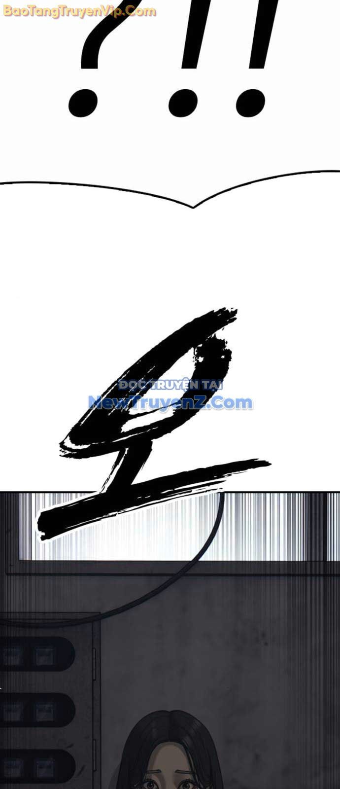 Ngày Tận Thế Đã Đến Chapter 14 - Trang 4