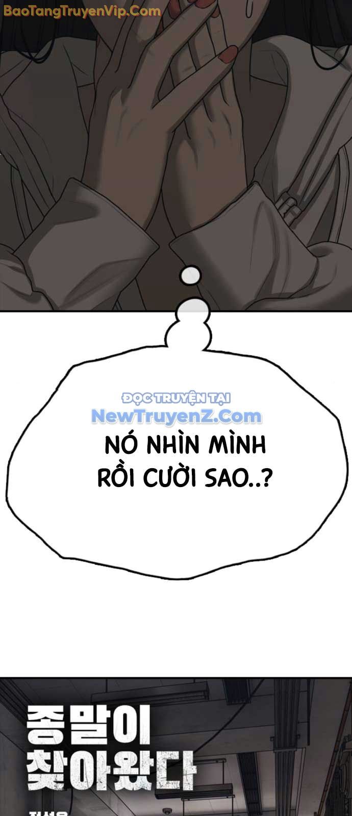 Ngày Tận Thế Đã Đến Chapter 14 - Trang 7