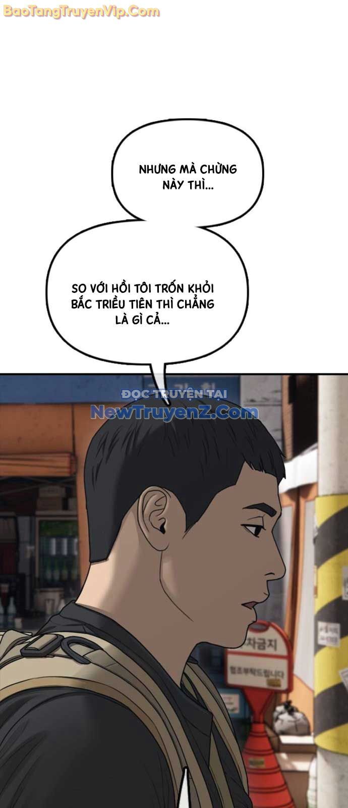 Ngày Tận Thế Đã Đến Chapter 14 - Trang 95