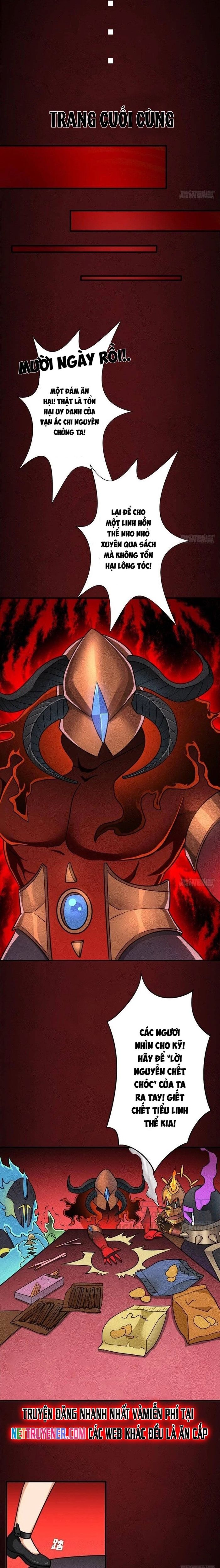 Cứu thế giới đi, ông chú! - Chapter 102 - Page 5