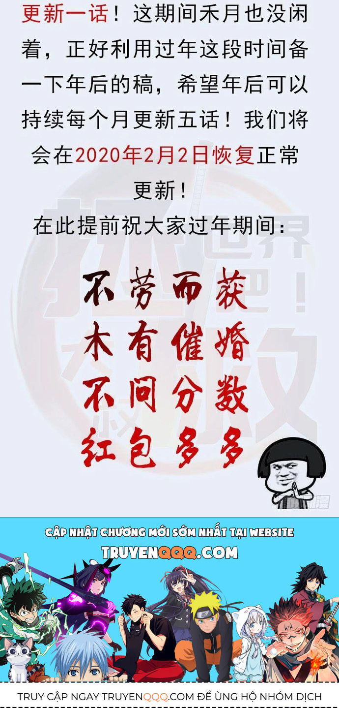 Cứu thế giới đi, ông chú! - Chapter 88 - Page 6