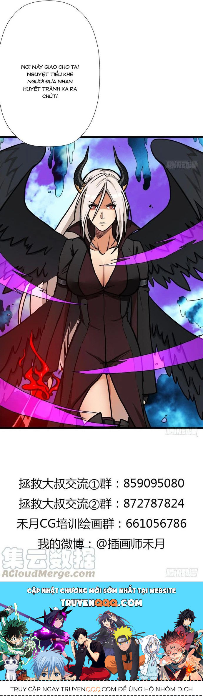 Cứu thế giới đi, ông chú! - Chapter 90 - Page 6