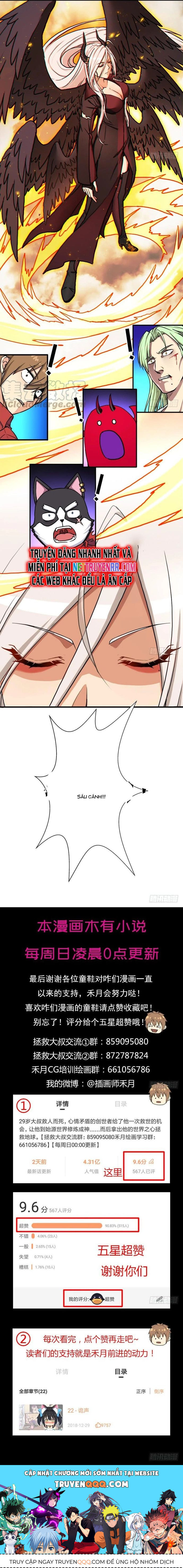 Cứu thế giới đi, ông chú! - Chapter 91 - Page 6