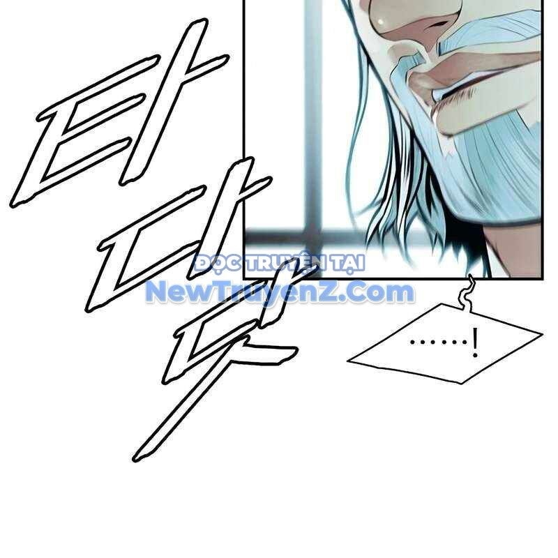 Bất Bại Chân Ma - Chapter 250 - Page 15