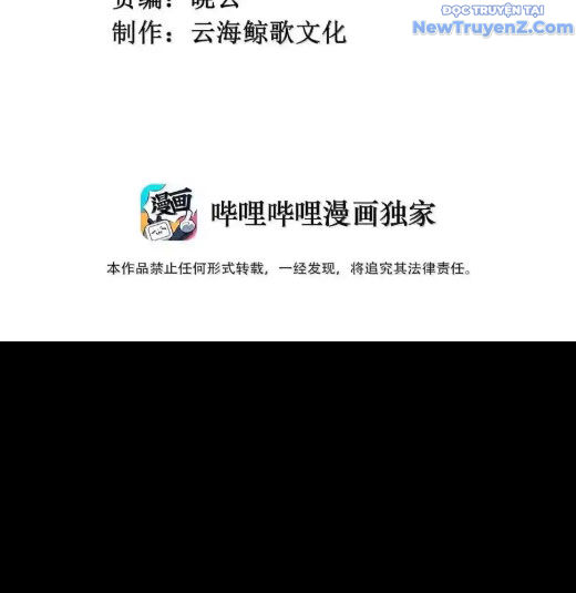 Dũng Giả Này Là Người Theo Chủ Nghĩa Tiền Tài Chí Thượng - Chapter 102 - Page 11