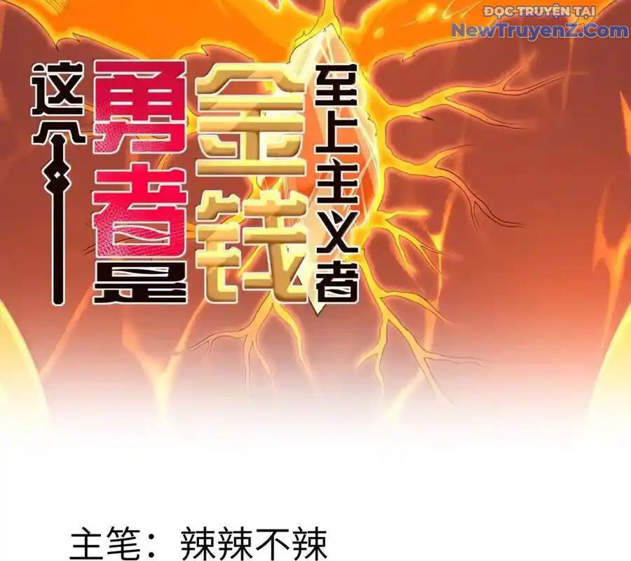 Dũng Giả Này Là Người Theo Chủ Nghĩa Tiền Tài Chí Thượng - Chapter 103 - Page 4