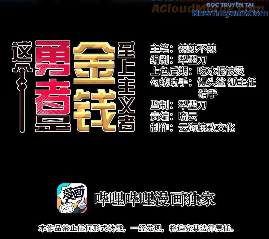 Dũng Giả Này Là Người Theo Chủ Nghĩa Tiền Tài Chí Thượng - Chapter 106 - Page 4