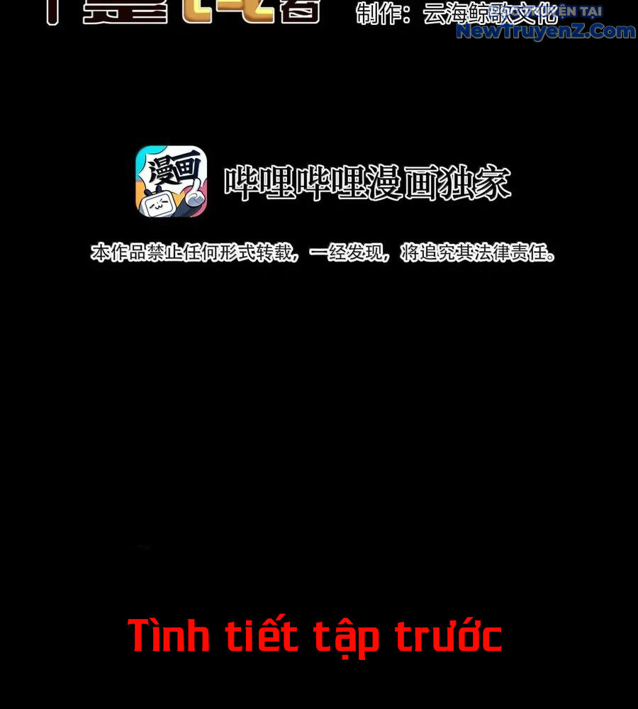 Dũng Giả Này Là Người Theo Chủ Nghĩa Tiền Tài Chí Thượng - Chapter 107 - Page 4