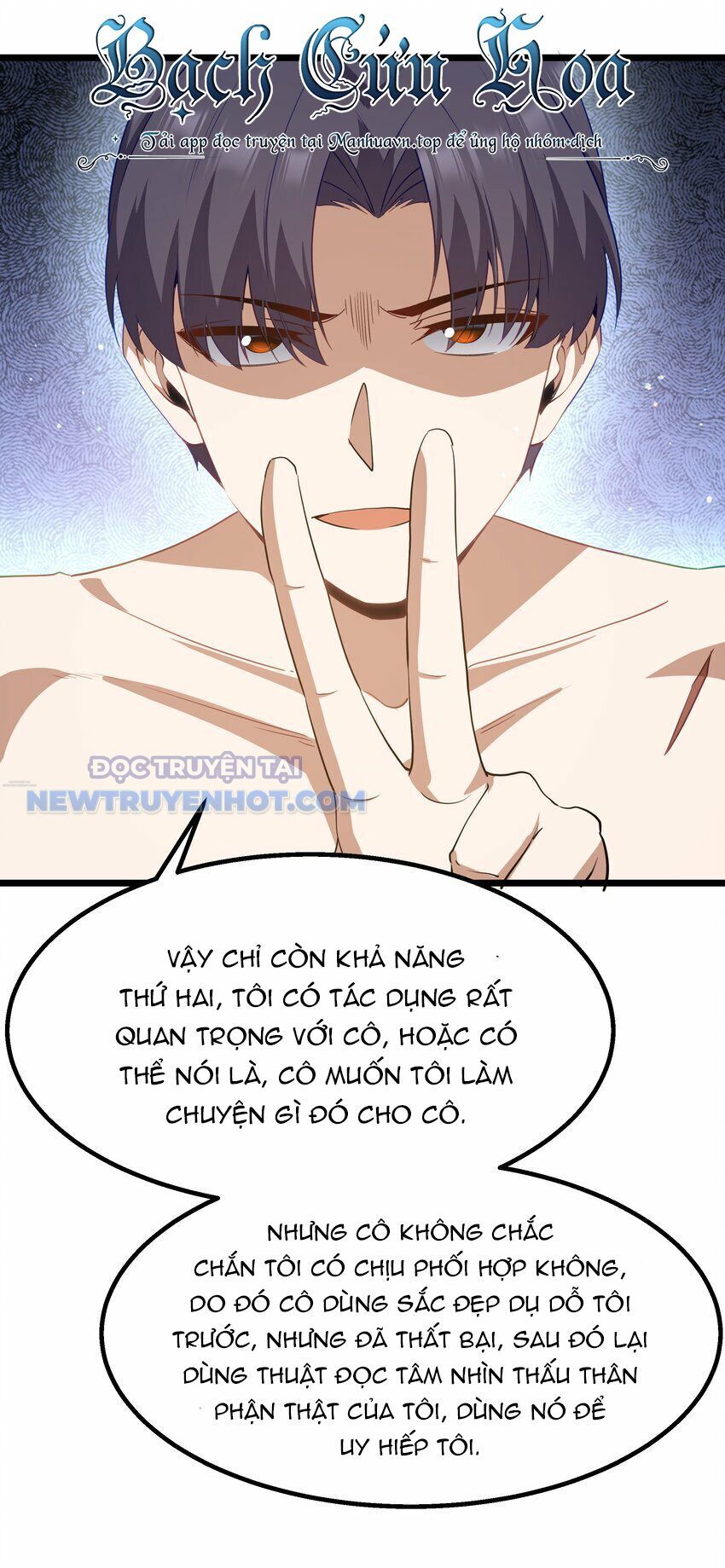 Dũng Giả Này Là Người Theo Chủ Nghĩa Tiền Tài Chí Thượng - Chapter 11 - Page 25