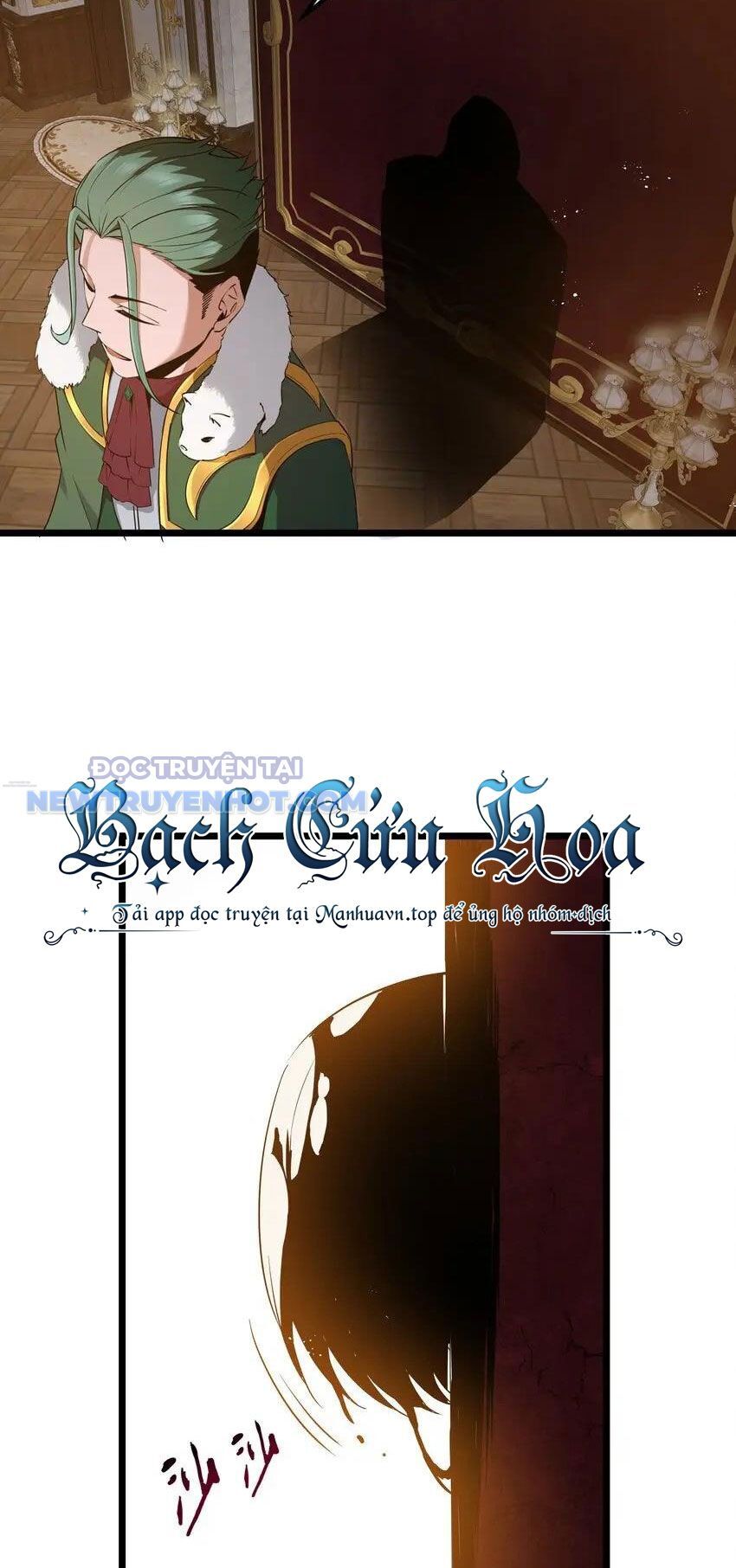 Dũng Giả Này Là Người Theo Chủ Nghĩa Tiền Tài Chí Thượng - Chapter 12 - Page 43