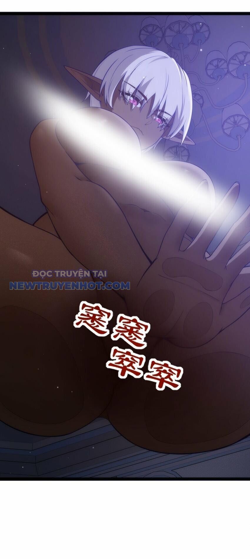 Dũng Giả Này Là Người Theo Chủ Nghĩa Tiền Tài Chí Thượng - Chapter 14 - Page 12