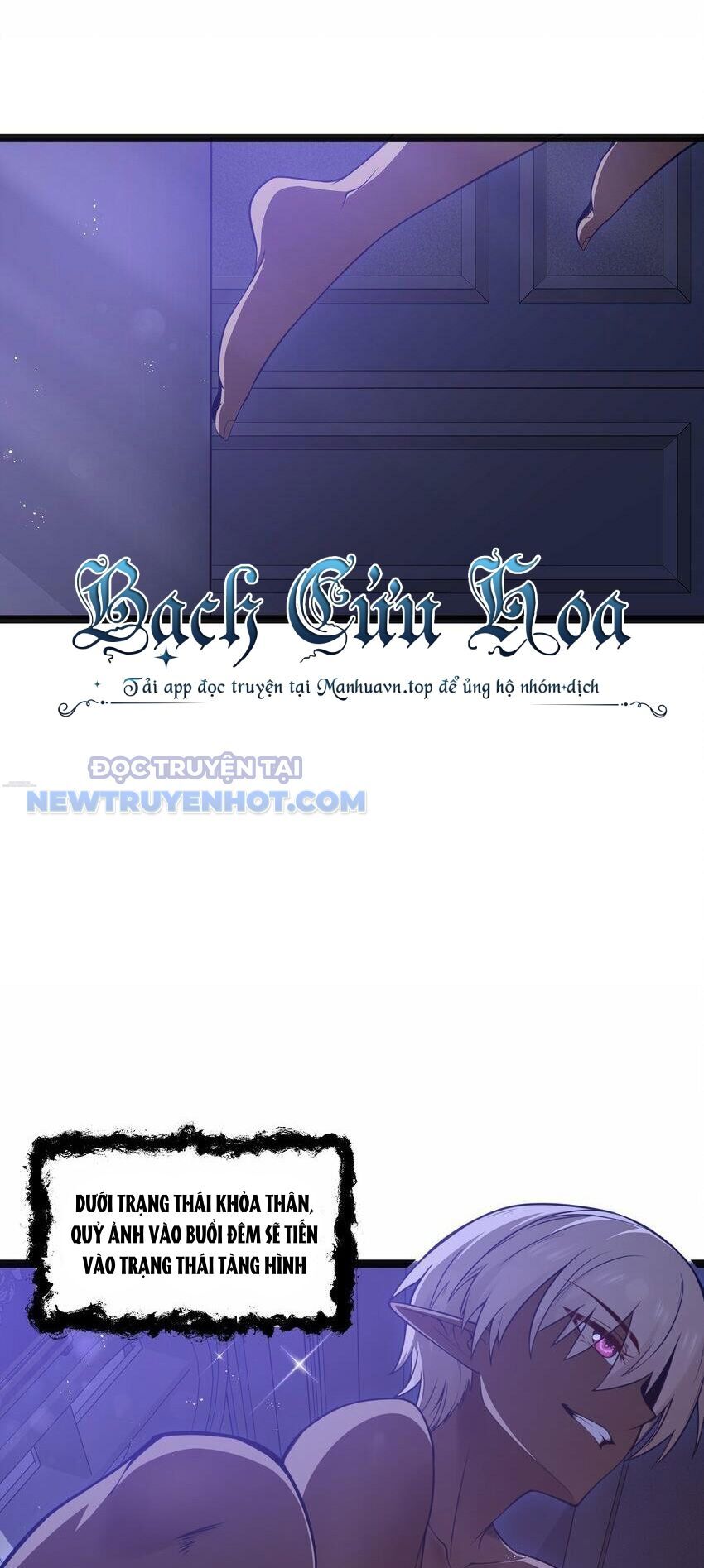 Dũng Giả Này Là Người Theo Chủ Nghĩa Tiền Tài Chí Thượng - Chapter 14 - Page 3