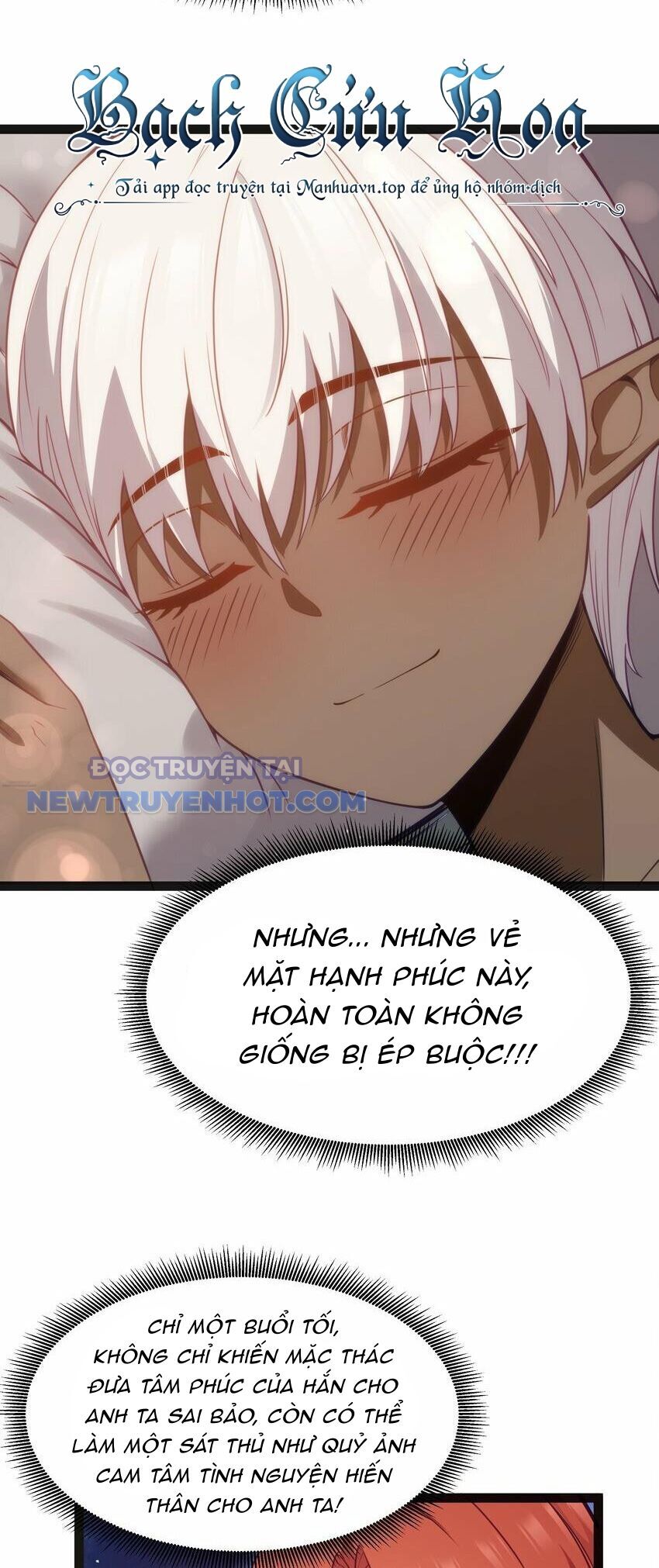 Dũng Giả Này Là Người Theo Chủ Nghĩa Tiền Tài Chí Thượng - Chapter 14 - Page 47