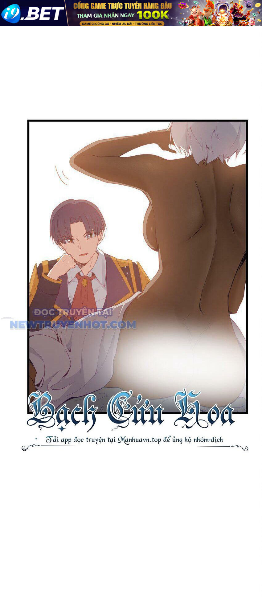 Dũng Giả Này Là Người Theo Chủ Nghĩa Tiền Tài Chí Thượng - Chapter 14 - Page 57