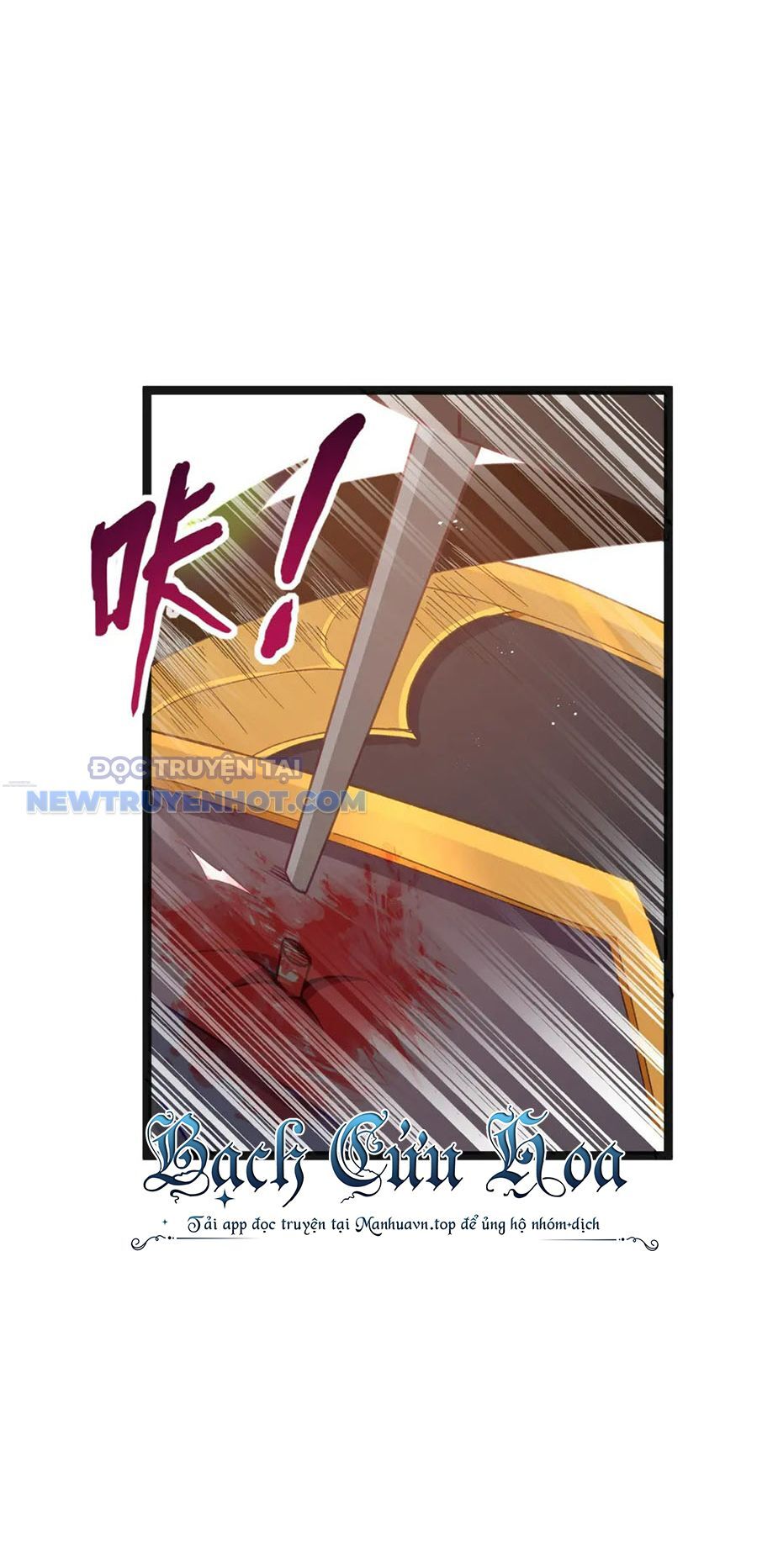 Dũng Giả Này Là Người Theo Chủ Nghĩa Tiền Tài Chí Thượng - Chapter 16 - Page 11