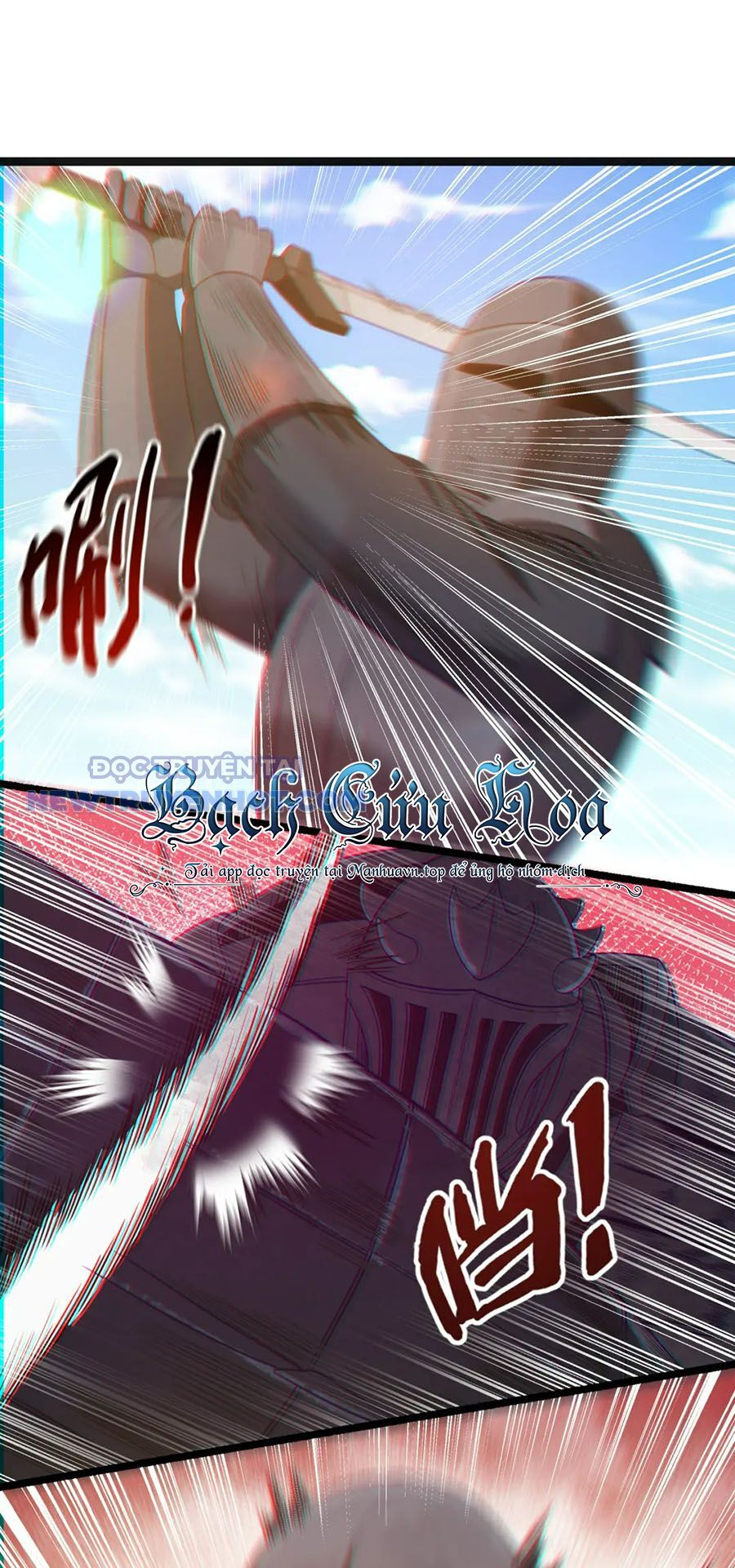 Dũng Giả Này Là Người Theo Chủ Nghĩa Tiền Tài Chí Thượng - Chapter 16 - Page 23