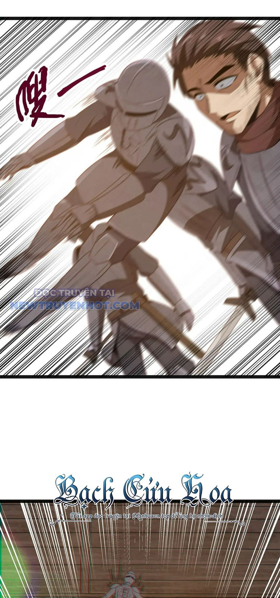 Dũng Giả Này Là Người Theo Chủ Nghĩa Tiền Tài Chí Thượng - Chapter 16 - Page 25