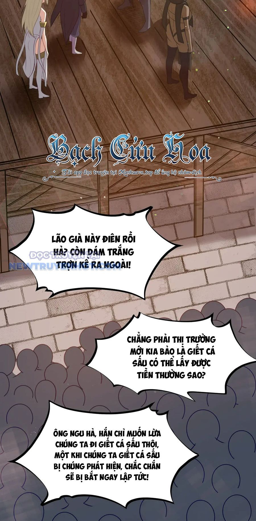 Dũng Giả Này Là Người Theo Chủ Nghĩa Tiền Tài Chí Thượng - Chapter 16 - Page 55