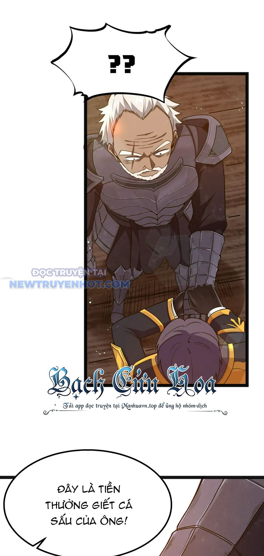 Dũng Giả Này Là Người Theo Chủ Nghĩa Tiền Tài Chí Thượng - Chapter 16 - Page 57