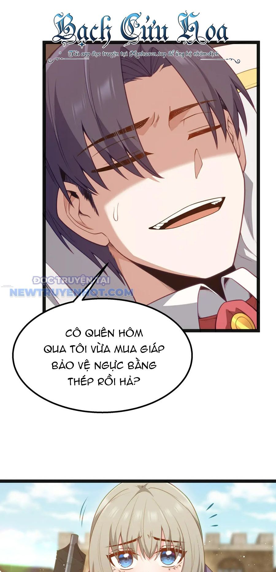 Dũng Giả Này Là Người Theo Chủ Nghĩa Tiền Tài Chí Thượng - Chapter 16 - Page 6