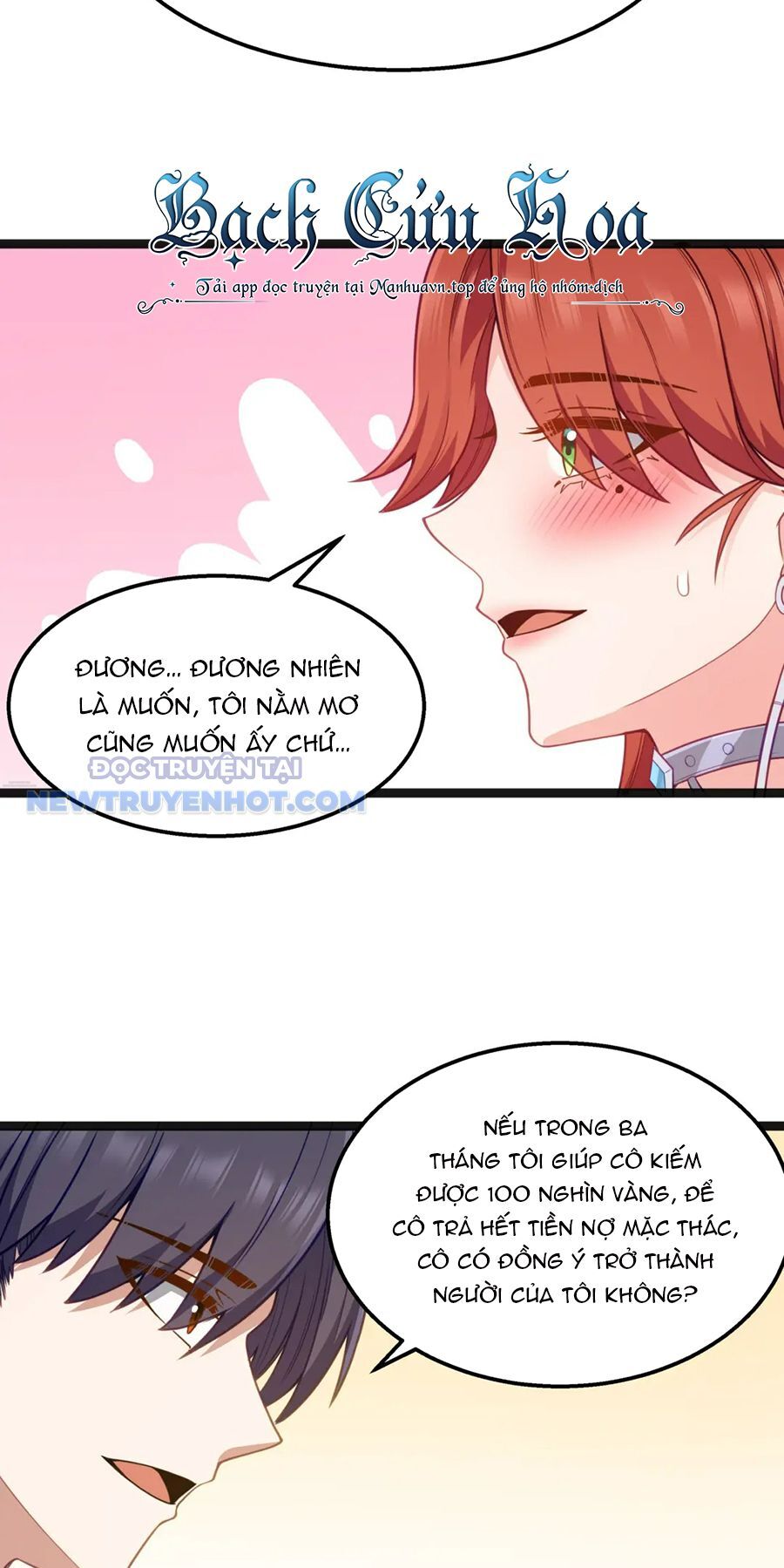 Dũng Giả Này Là Người Theo Chủ Nghĩa Tiền Tài Chí Thượng - Chapter 17 - Page 18