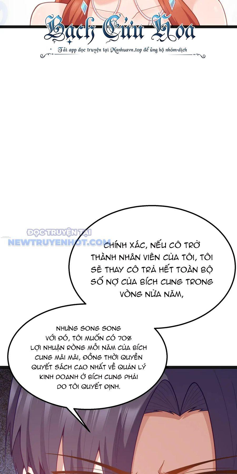 Dũng Giả Này Là Người Theo Chủ Nghĩa Tiền Tài Chí Thượng - Chapter 17 - Page 22