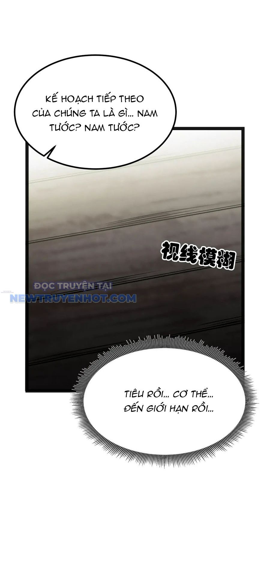 Dũng Giả Này Là Người Theo Chủ Nghĩa Tiền Tài Chí Thượng - Chapter 17 - Page 46