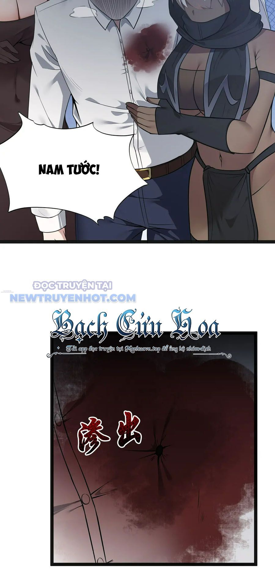 Dũng Giả Này Là Người Theo Chủ Nghĩa Tiền Tài Chí Thượng - Chapter 17 - Page 48