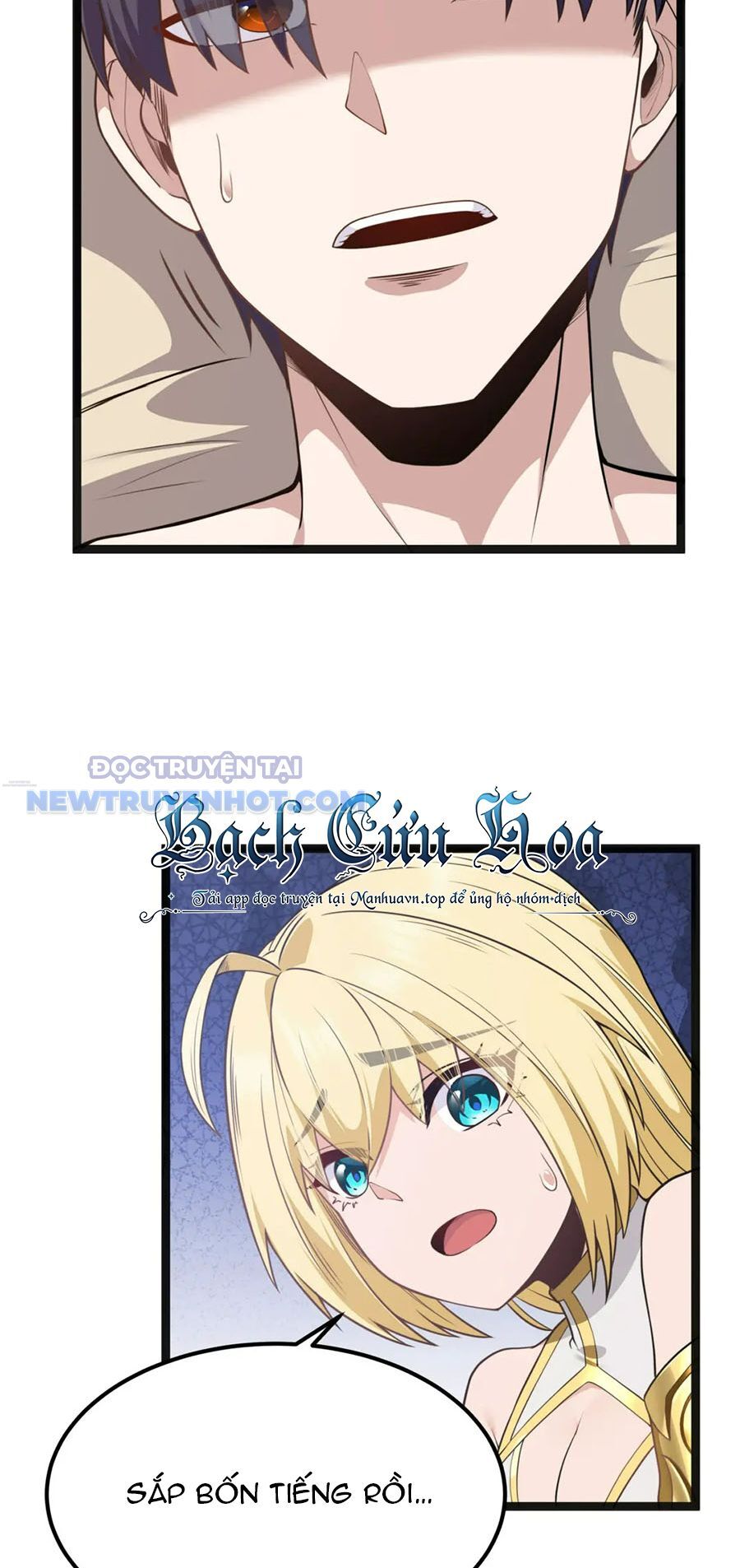 Dũng Giả Này Là Người Theo Chủ Nghĩa Tiền Tài Chí Thượng - Chapter 17 - Page 53