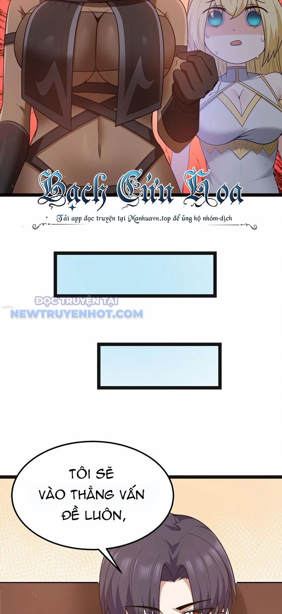 Dũng Giả Này Là Người Theo Chủ Nghĩa Tiền Tài Chí Thượng - Chapter 18 - Page 16