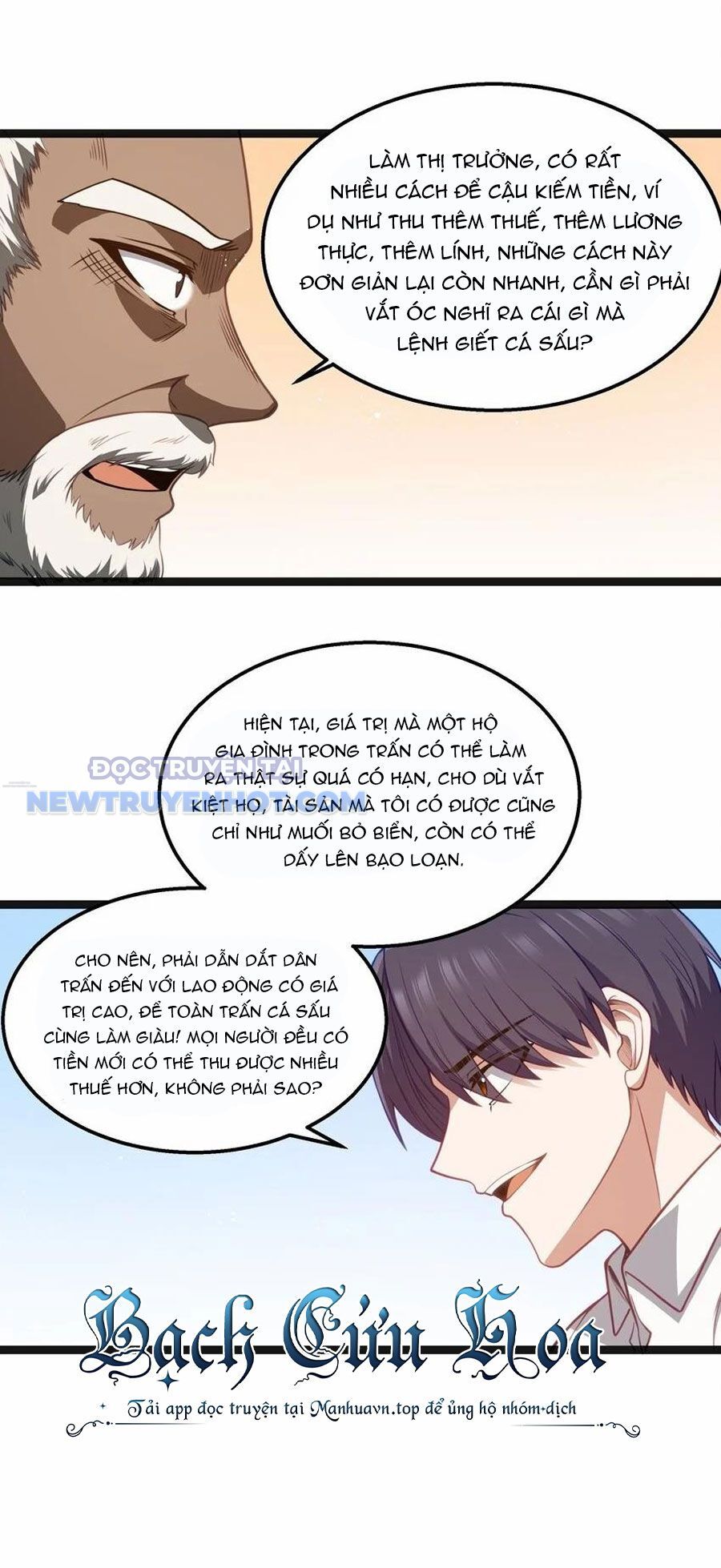 Dũng Giả Này Là Người Theo Chủ Nghĩa Tiền Tài Chí Thượng - Chapter 18 - Page 24