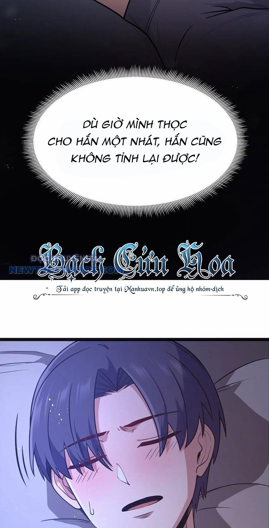 Dũng Giả Này Là Người Theo Chủ Nghĩa Tiền Tài Chí Thượng - Chapter 18 - Page 46