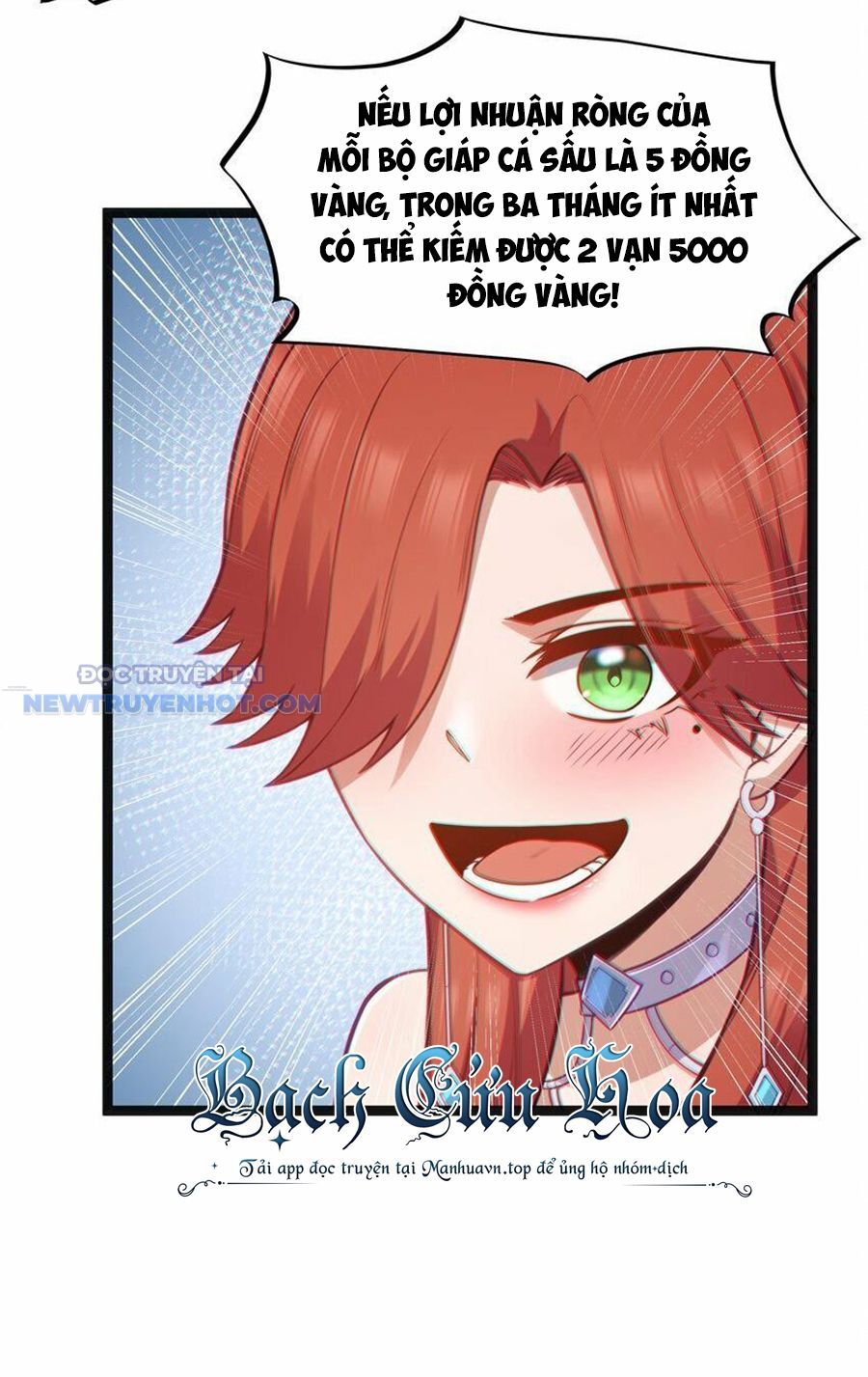 Dũng Giả Này Là Người Theo Chủ Nghĩa Tiền Tài Chí Thượng - Chapter 19 - Page 60