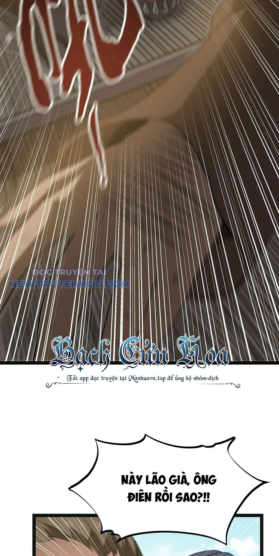 Dũng Giả Này Là Người Theo Chủ Nghĩa Tiền Tài Chí Thượng - Chapter 20 - Page 26