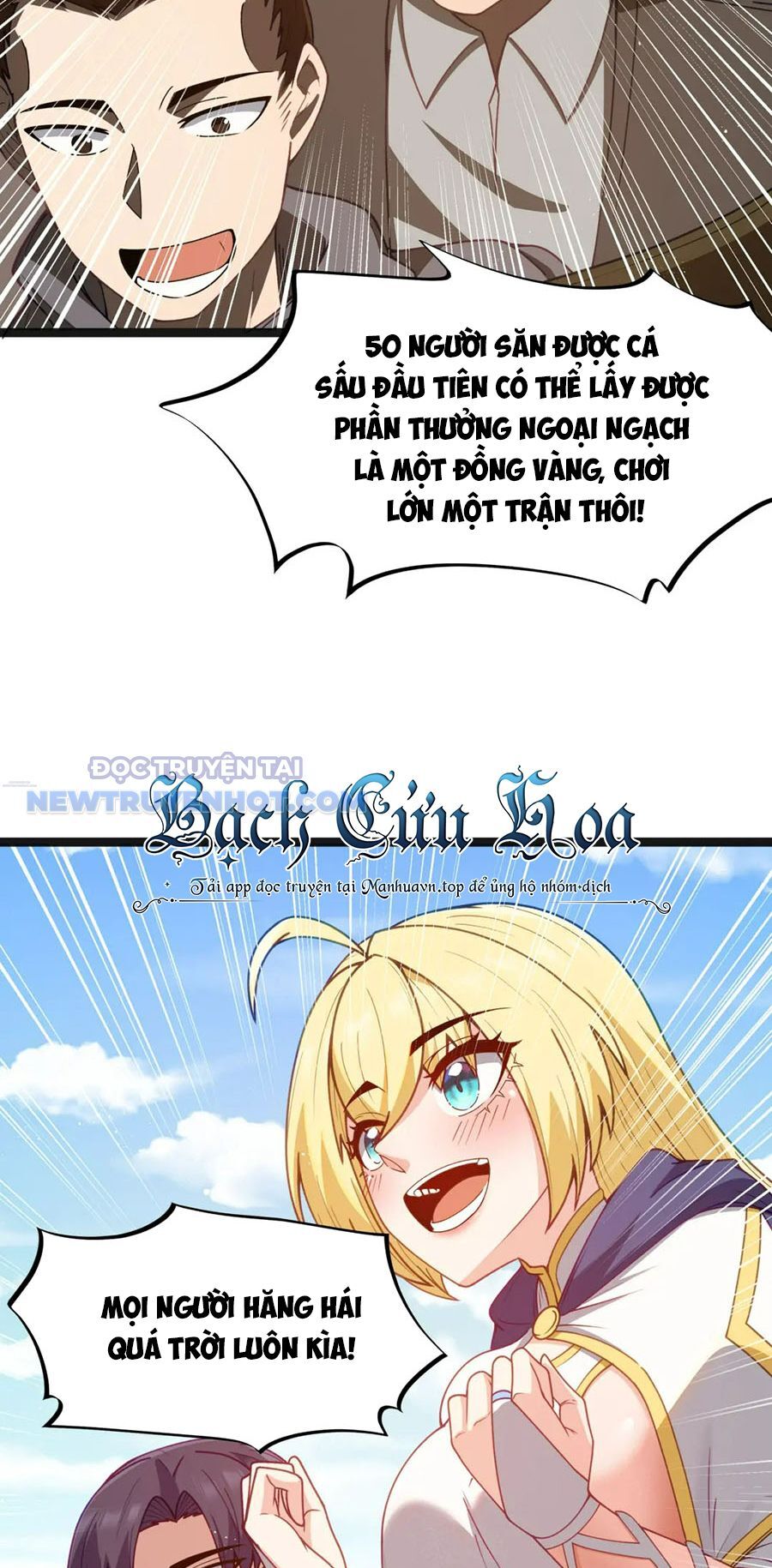 Dũng Giả Này Là Người Theo Chủ Nghĩa Tiền Tài Chí Thượng - Chapter 20 - Page 53