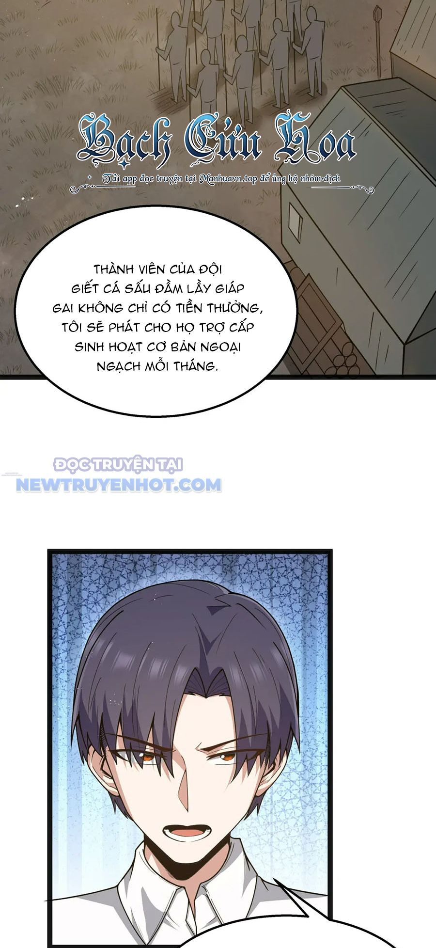 Dũng Giả Này Là Người Theo Chủ Nghĩa Tiền Tài Chí Thượng - Chapter 20 - Page 8