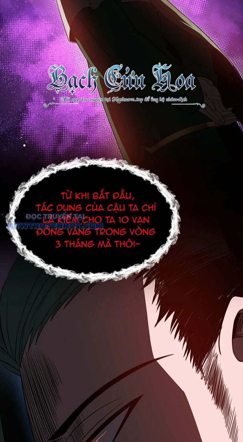 Dũng Giả Này Là Người Theo Chủ Nghĩa Tiền Tài Chí Thượng - Chapter 21 - Page 26