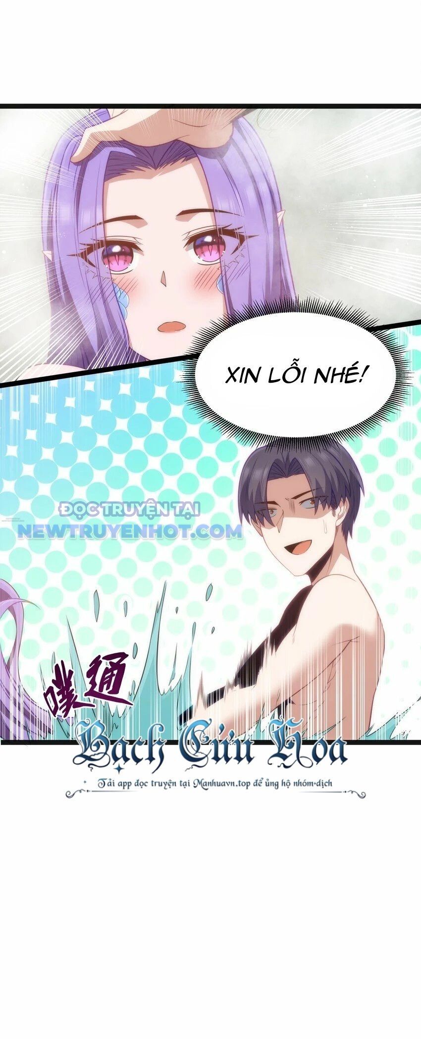 Dũng Giả Này Là Người Theo Chủ Nghĩa Tiền Tài Chí Thượng - Chapter 21 - Page 65