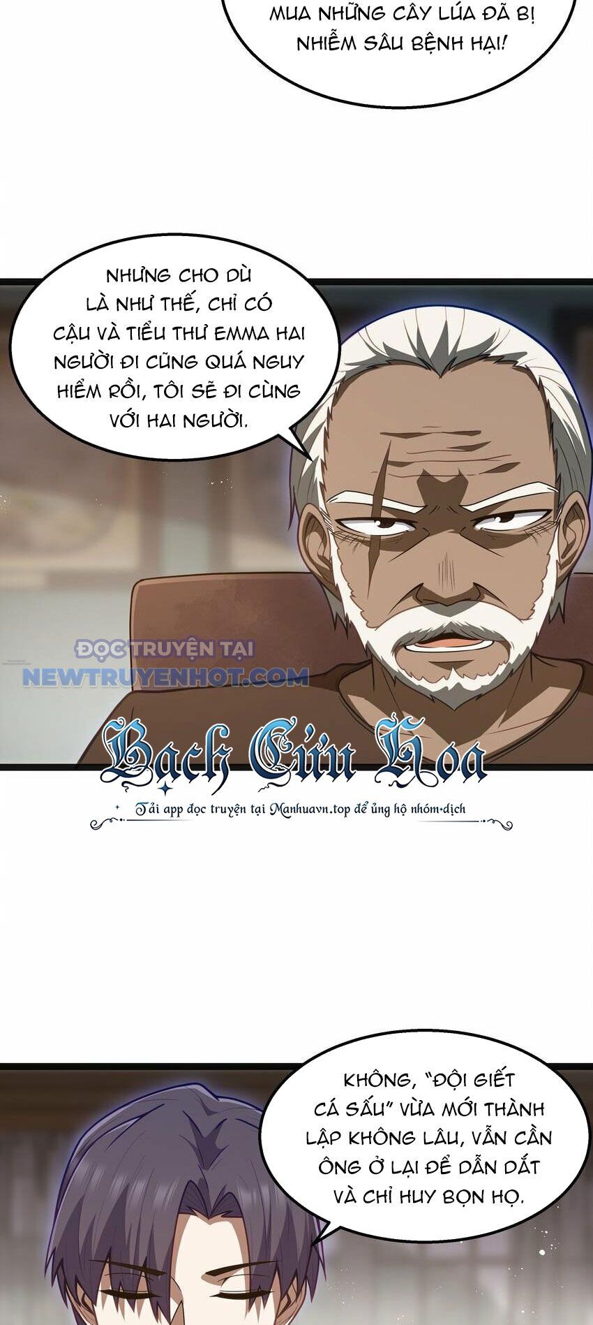 Dũng Giả Này Là Người Theo Chủ Nghĩa Tiền Tài Chí Thượng - Chapter 23 - Page 9