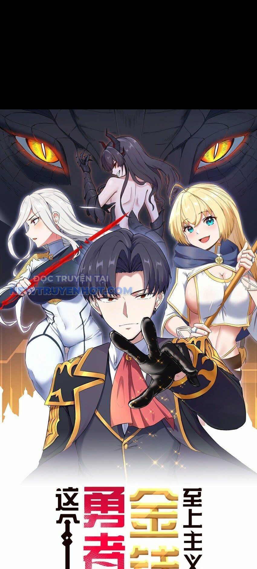 Dũng Giả Này Là Người Theo Chủ Nghĩa Tiền Tài Chí Thượng - Chapter 24 - Page 5