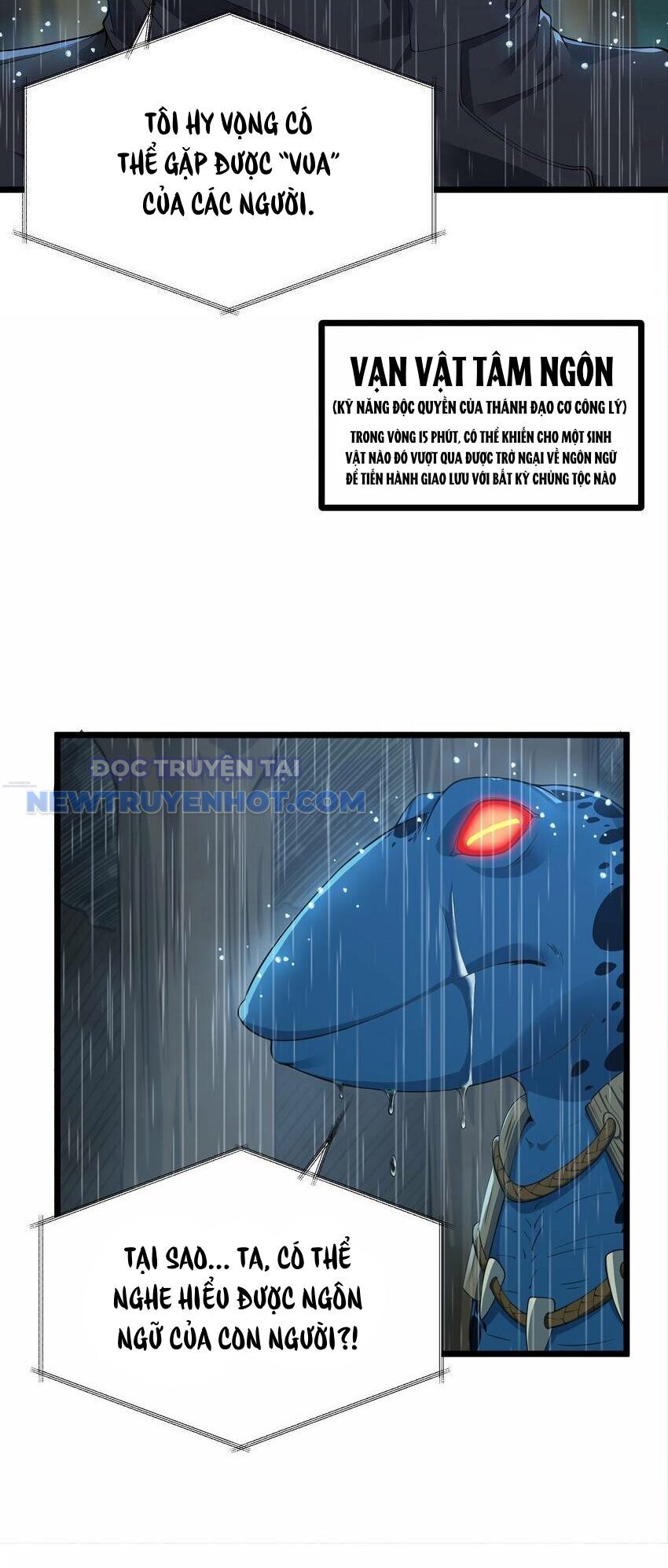 Dũng Giả Này Là Người Theo Chủ Nghĩa Tiền Tài Chí Thượng - Chapter 25 - Page 19