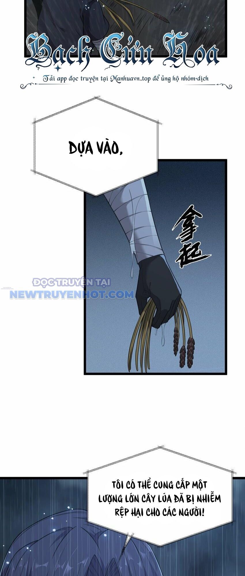 Dũng Giả Này Là Người Theo Chủ Nghĩa Tiền Tài Chí Thượng - Chapter 25 - Page 21