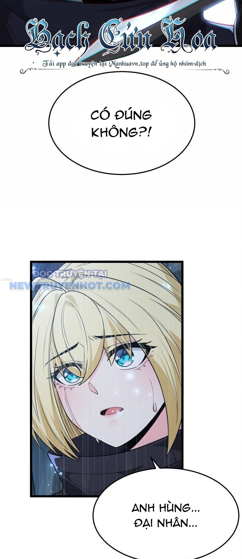 Dũng Giả Này Là Người Theo Chủ Nghĩa Tiền Tài Chí Thượng - Chapter 25 - Page 33