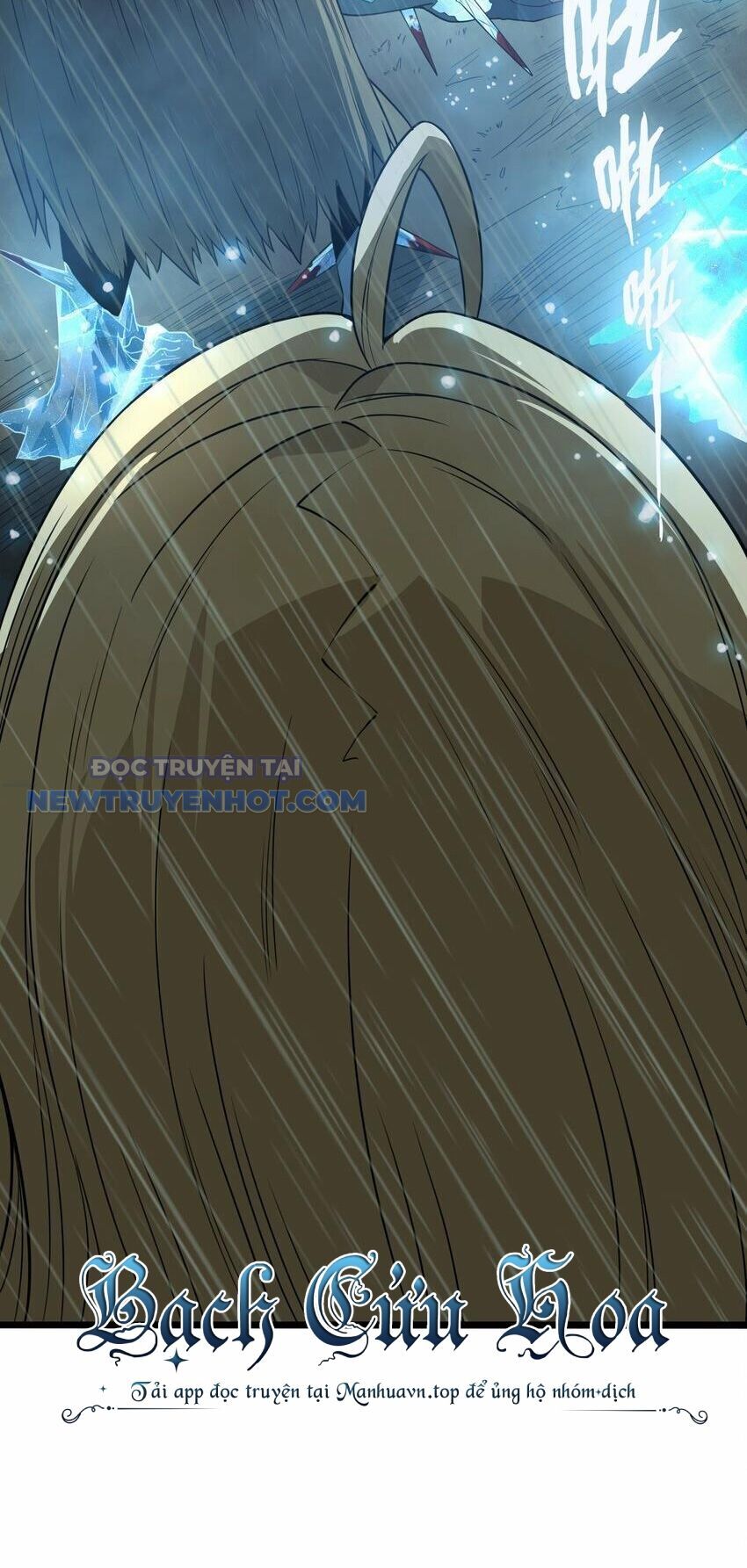 Dũng Giả Này Là Người Theo Chủ Nghĩa Tiền Tài Chí Thượng - Chapter 25 - Page 43