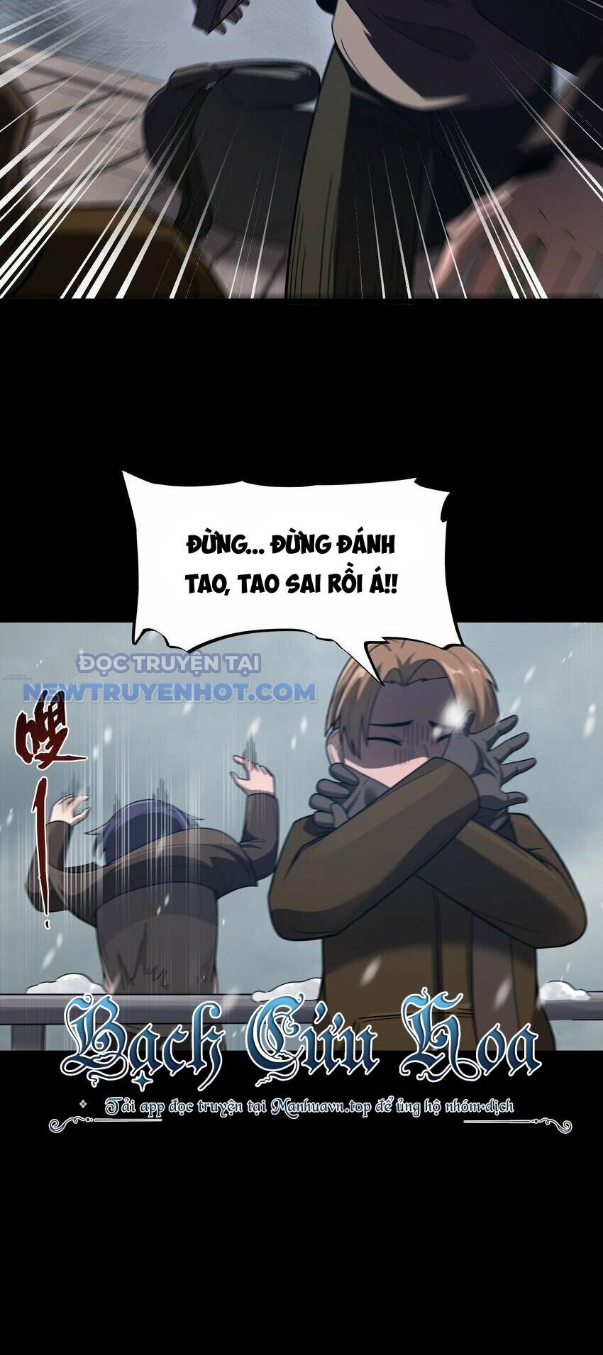 Dũng Giả Này Là Người Theo Chủ Nghĩa Tiền Tài Chí Thượng - Chapter 26 - Page 18