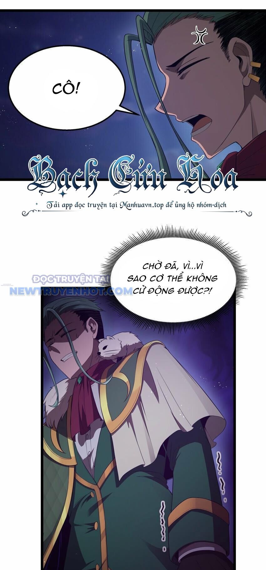 Dũng Giả Này Là Người Theo Chủ Nghĩa Tiền Tài Chí Thượng - Chapter 31 - Page 24