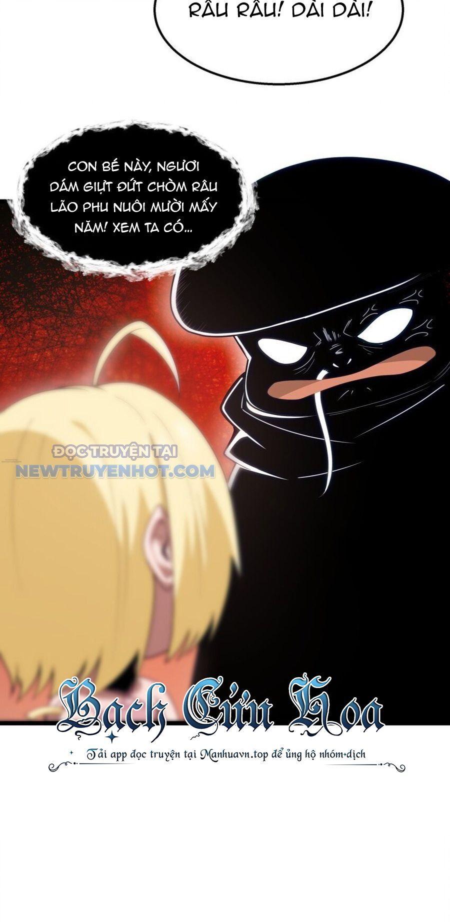 Dũng Giả Này Là Người Theo Chủ Nghĩa Tiền Tài Chí Thượng - Chapter 32 - Page 14