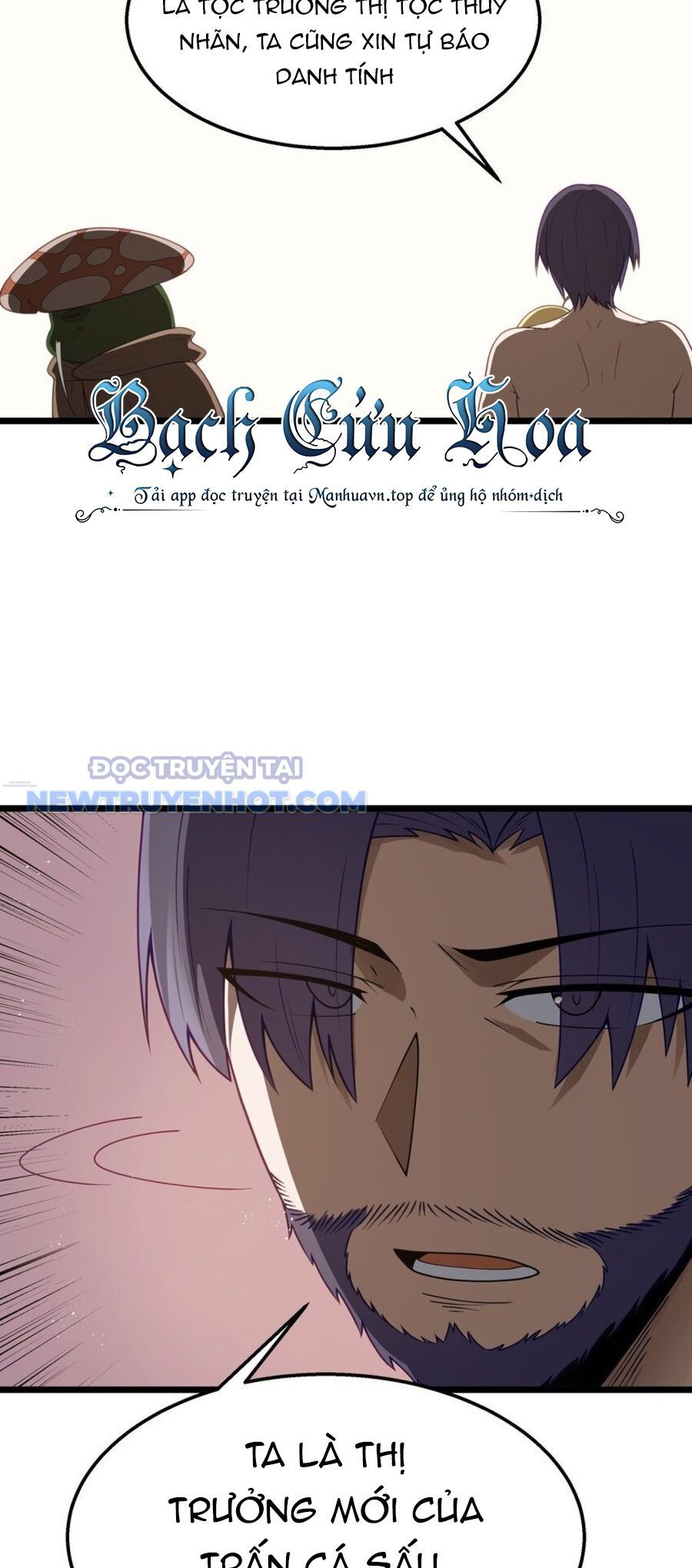 Dũng Giả Này Là Người Theo Chủ Nghĩa Tiền Tài Chí Thượng - Chapter 32 - Page 24