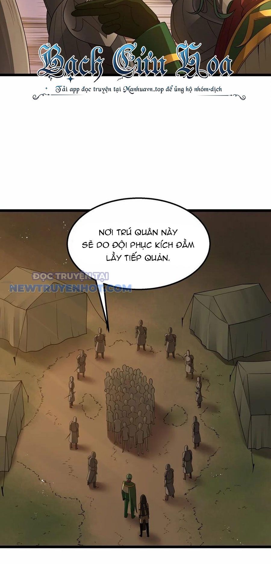 Dũng Giả Này Là Người Theo Chủ Nghĩa Tiền Tài Chí Thượng - Chapter 33 - Page 19